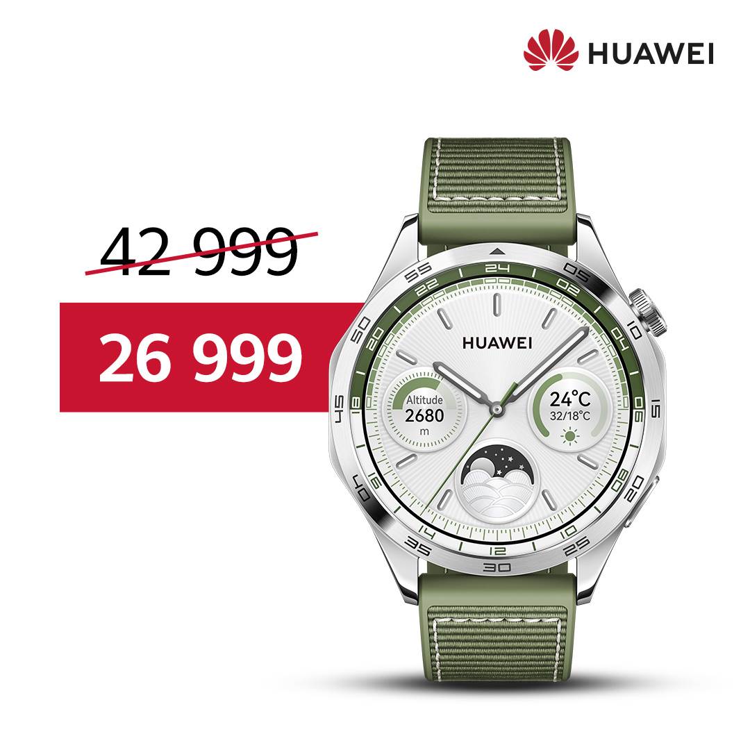  GT 4 (2).jpg - Huawei 