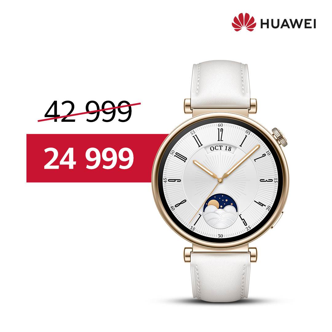  GT4  (1).jpg - Huawei 