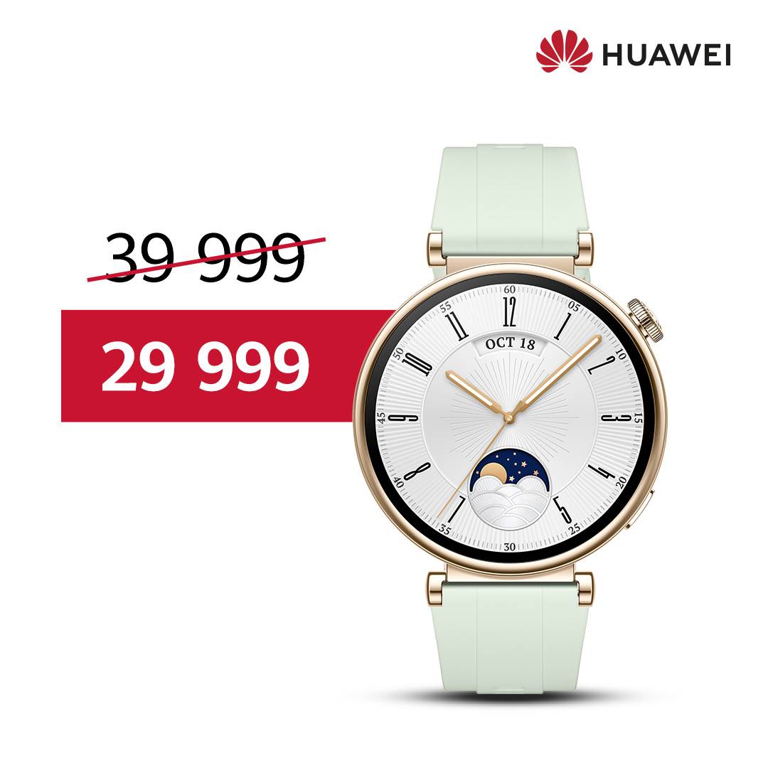  GT4  (2).jpg - Huawei 