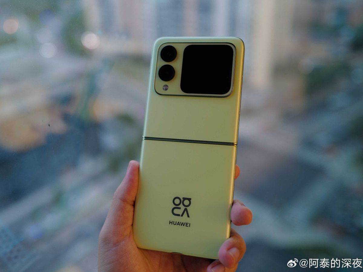  Huawei nova Flip _ telefon na preklop _ Foto Weibo (8).jpg - Weibo 