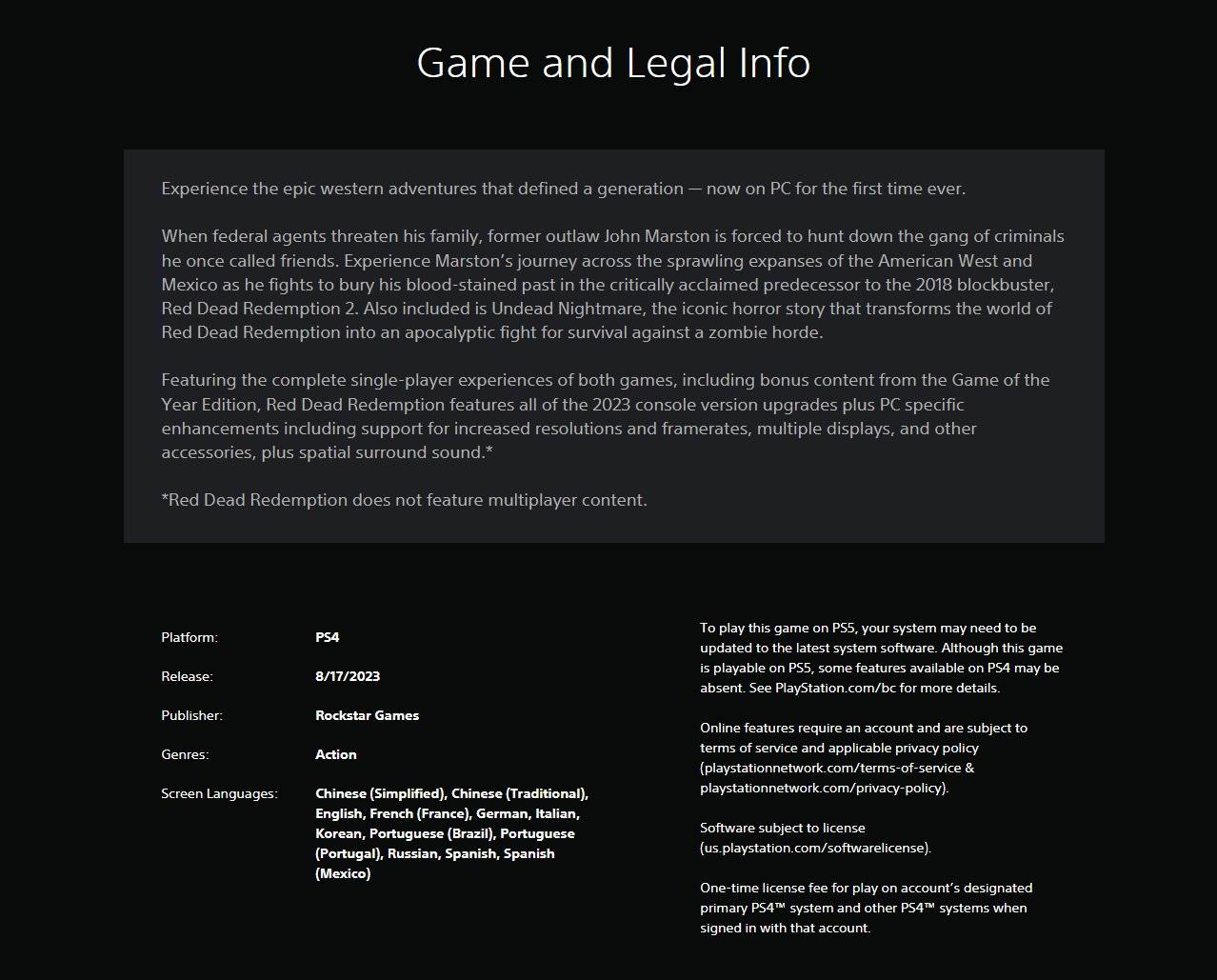 PlayStation Store listing Red Dead Redemption PlayStation Store listing Red Dead Redemption