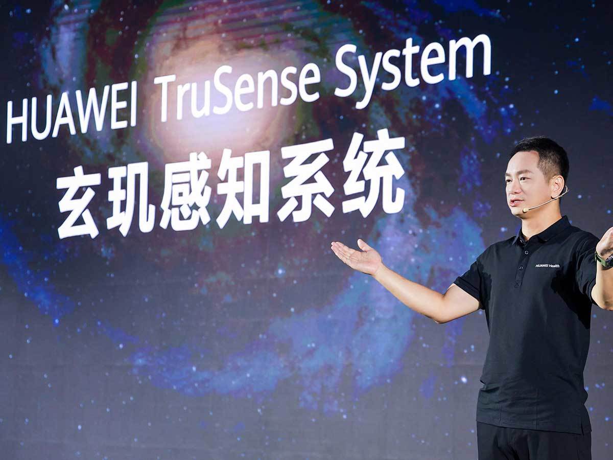 Huawei TruSense sistem Huawei TruSense sistem