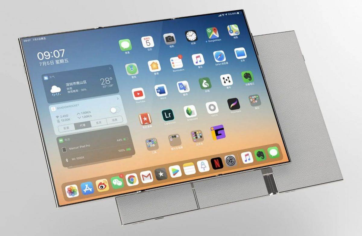 Oppo _ trodelni telefon na preklop _ Foto Oppo.jpg   Oppo _ trodelni telefon na preklop _ Foto Oppo.jpg
