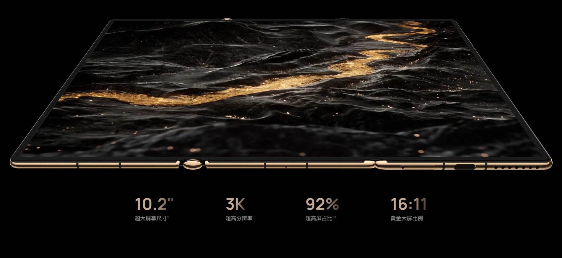  Huawei Mate XT Ultimate Design _ Foto Huawei (2).jpg - Huawei 