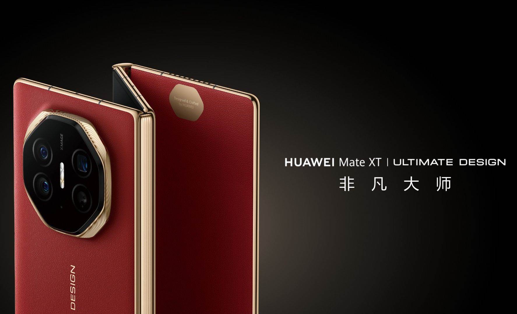 Huawei Mate XT Ultimate Design _ Foto Huawei (3).jpg - Huawei 