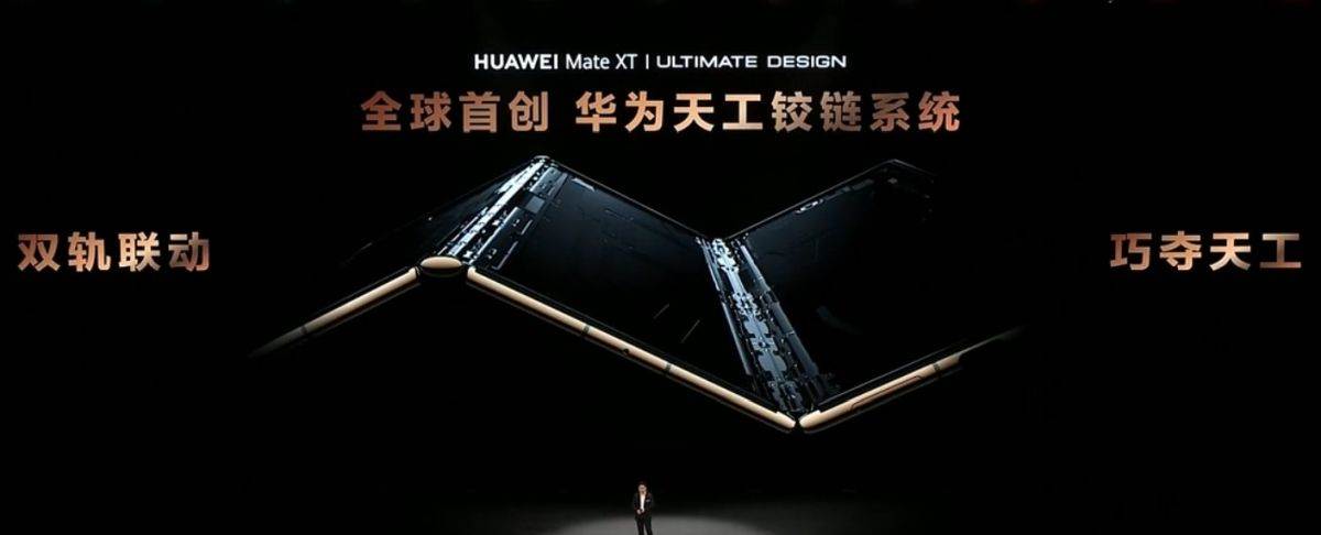  Huawei Mate XT Ultimate Design _ Foto Huawei (6).jpg - Huawei 