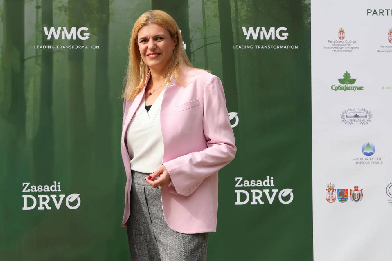 Ana Aleksić   Ana Aleksić