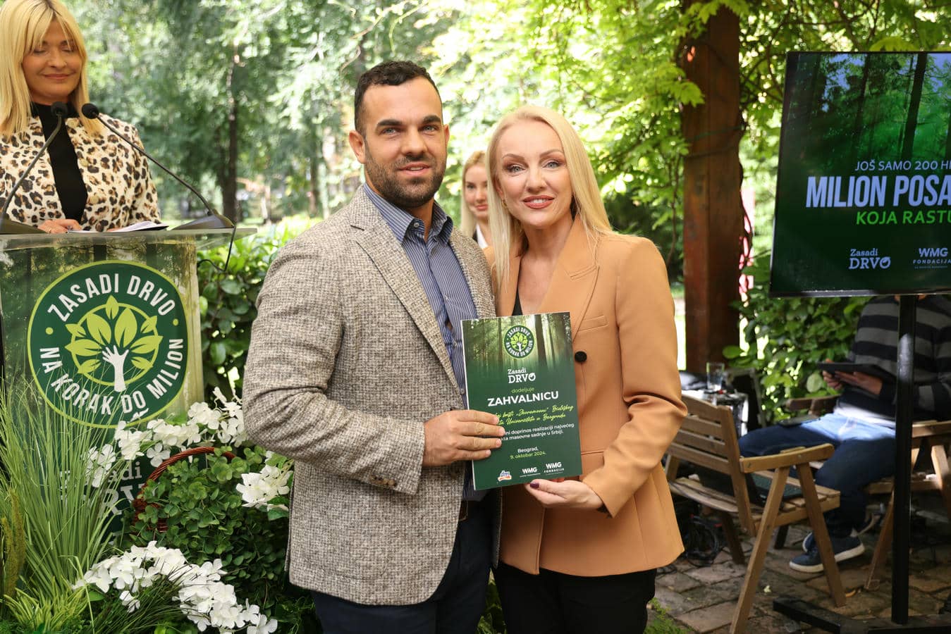 269A7971.jpg - Promo   269A7971.jpg - Promo