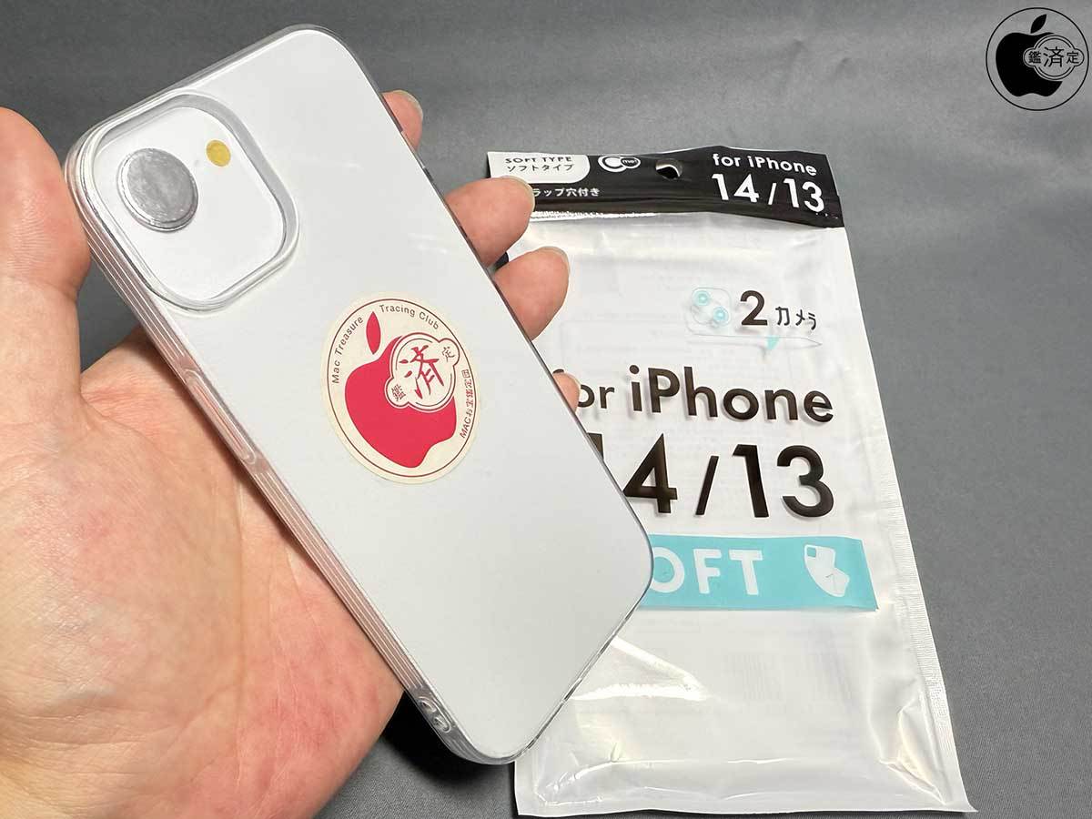 iPhone SE 4 maketa futrola   iPhone SE 4 maketa futrola