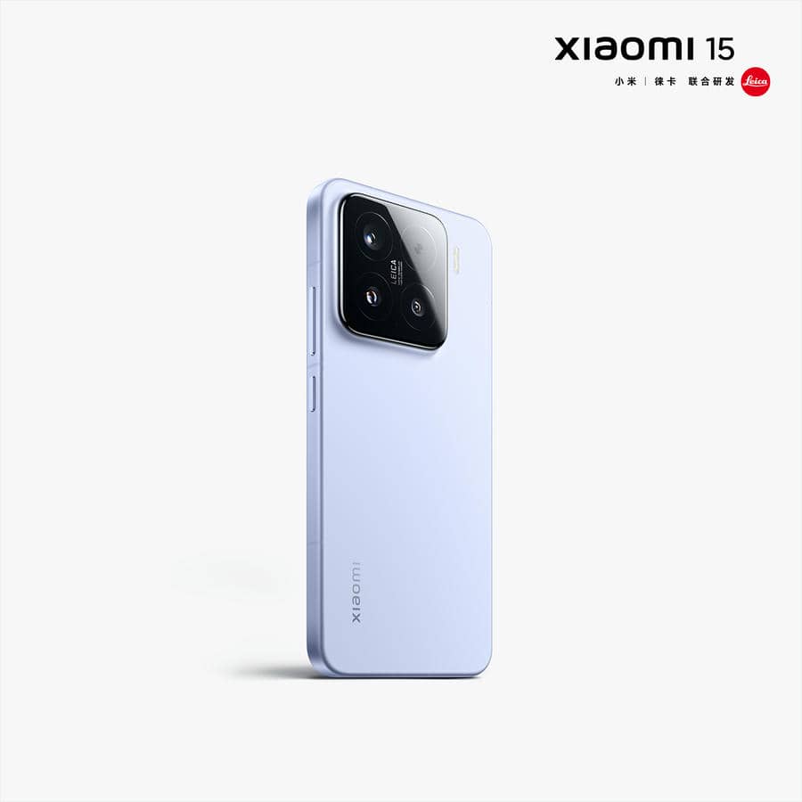  Xiaomi 15 dizajn 8.jpg 