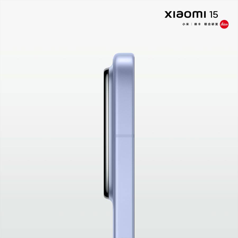  Xiaomi 15 dizajn 5.jpg - Xiaomi 