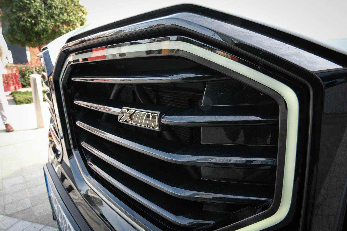  GetOriginalImageById-5.jpg - Mondo / Stefan Stojanović 