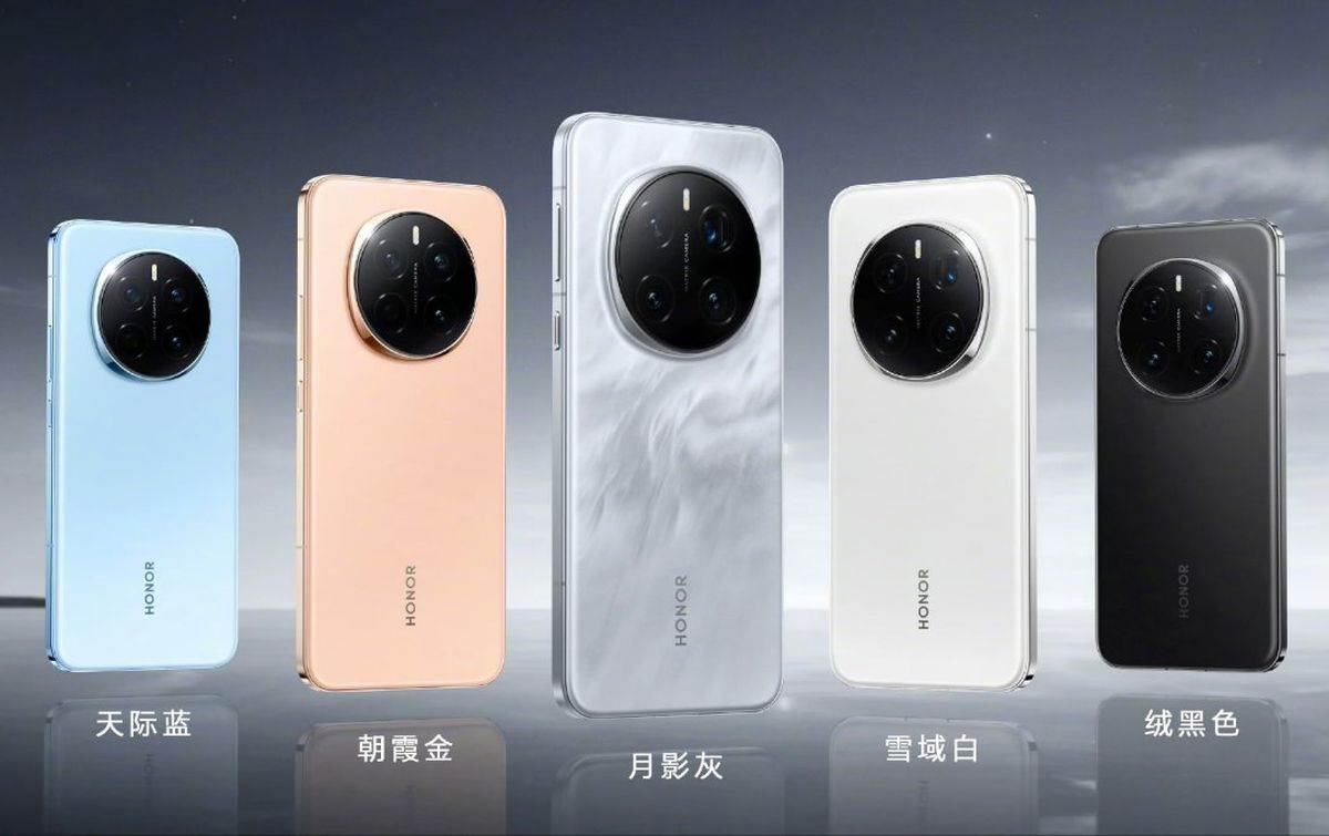  Honor Magic7 _ Foto Honor (1).jpg - Honor 