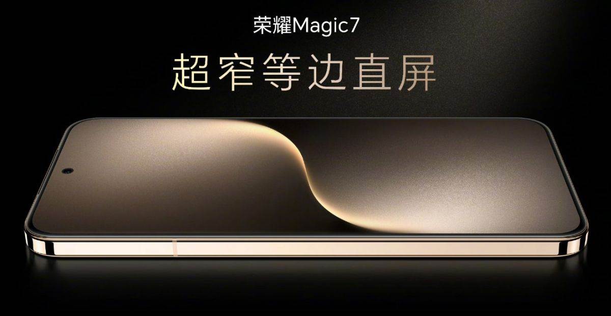  Honor Magic7 _ Foto Honor (2).jpg 