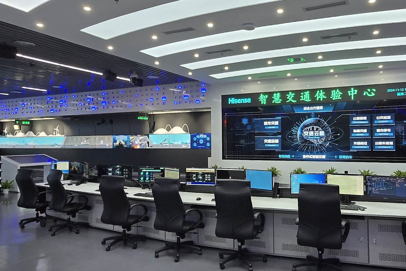 Hisense Ćingdao_Novembar 2024 3.jpg   Hisense Ćingdao_Novembar 2024 3.jpg