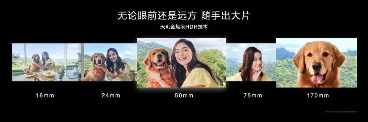 Dimensity 8400 ISP   Dimensity 8400 ISP