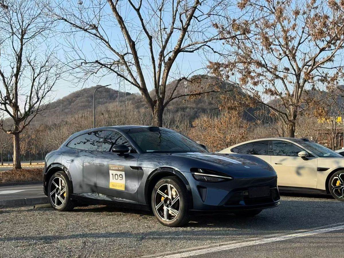  Xiaomi YU7 _ električni SUV _ Foto PrintScreen Autohome.com (1).jpg - PrintScreen / Autohome.com.cn 