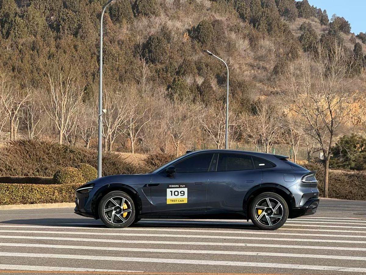  Xiaomi YU7 _ električni SUV _ Foto PrintScreen Autohome.com (2).jpg - PrintScreen / Autohome.com.cn 