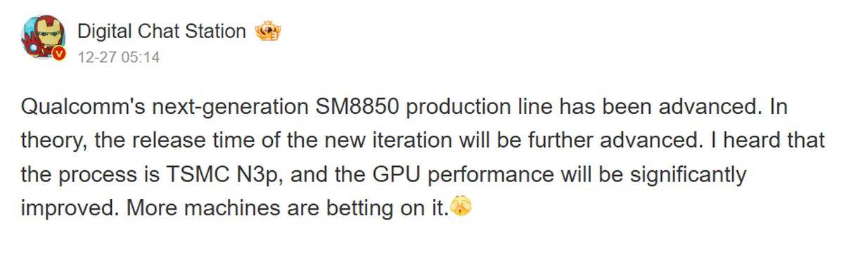 Novi Snapdragon _ Digital Chat Station.jpg   Novi Snapdragon _ Digital Chat Station.jpg