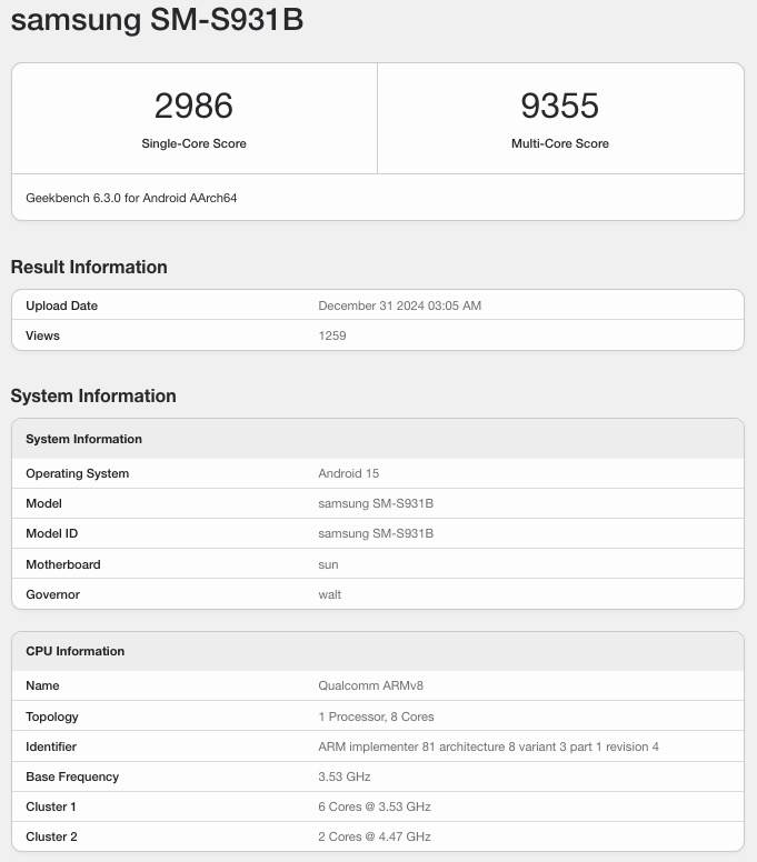 Galaxy S25 Ultra Geekbench   Galaxy S25 Ultra Geekbench
