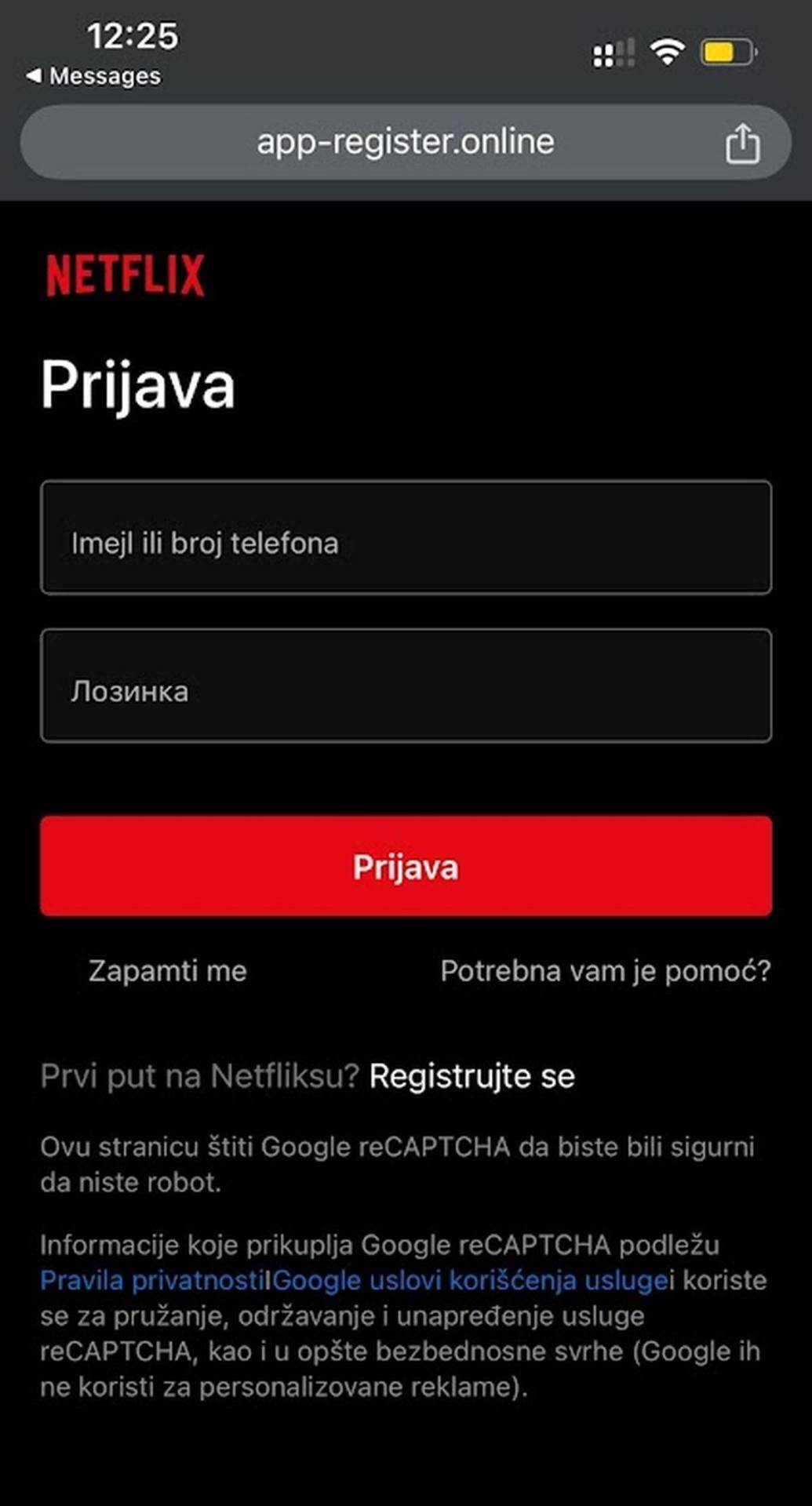  SMS prevara _ Netflix _ Foto PrintScreen (2).jpg - printscreen 