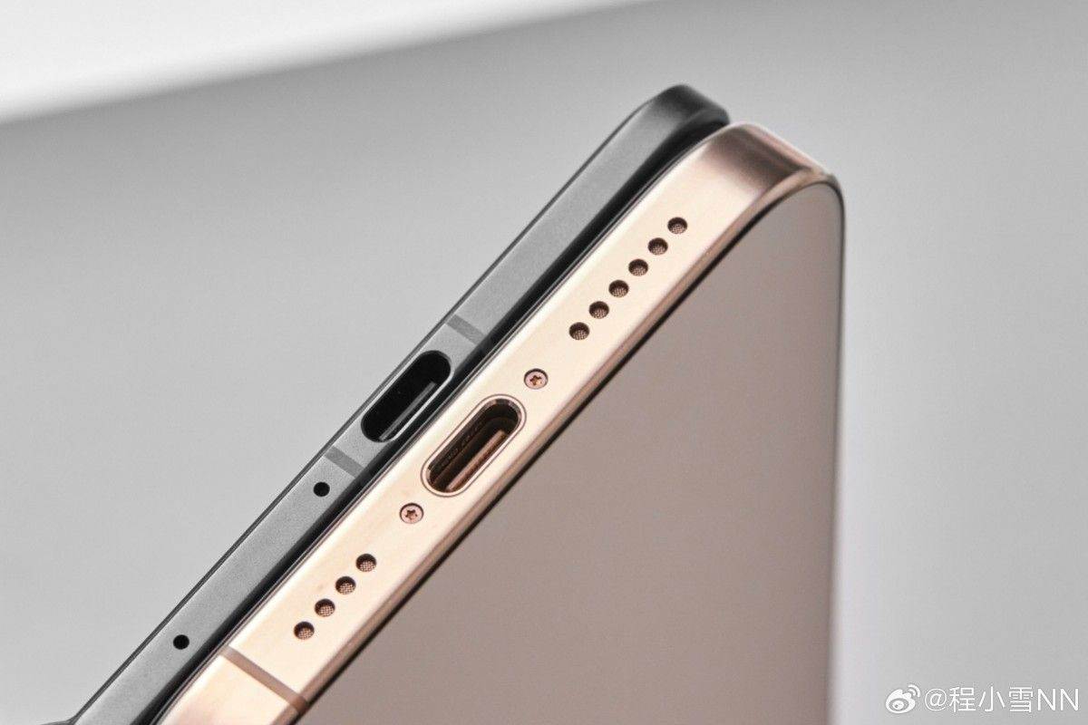  Oppo Find N5 _ tanak telefon na preklop _ Foto PrintScreen Weibo (3).jpg 