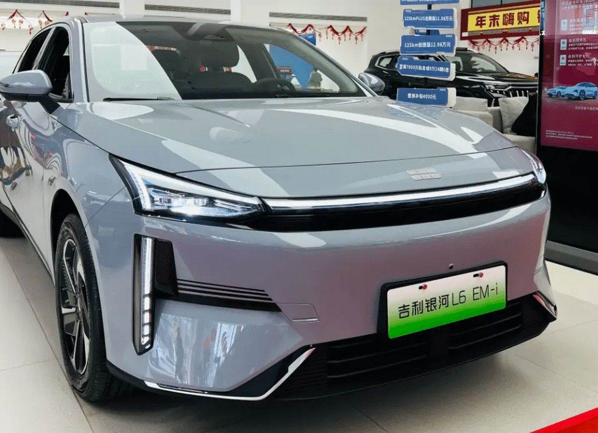  Geely Galaxy L6 EM-i PHEV _ Foto PrintScreen CarNewsChina (4).jpg - Printscreen / CarNewsChina 