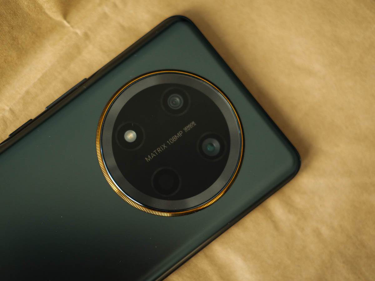  4 Honor Magic7 Lite_17.jpg - Stefan Stojanovic/Stefan_Stojanovic 