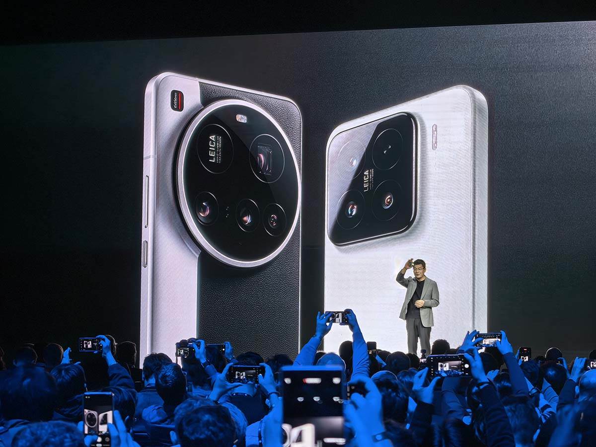 Premijera Xiaomi 15 serije Premijera Xiaomi 15 serije