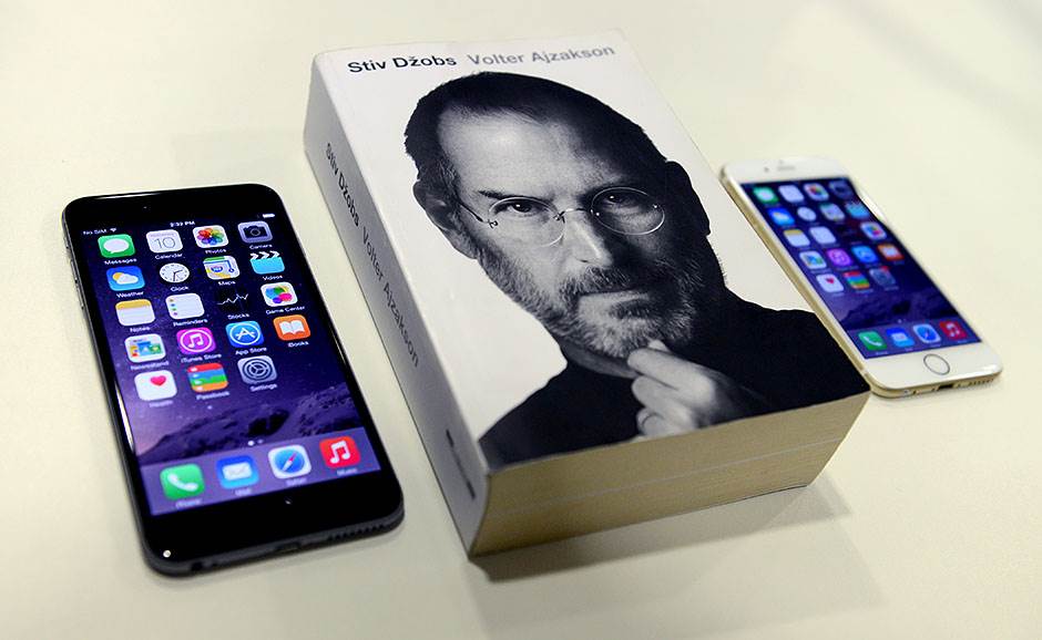   - Mondo/ Stefan Stojanović 