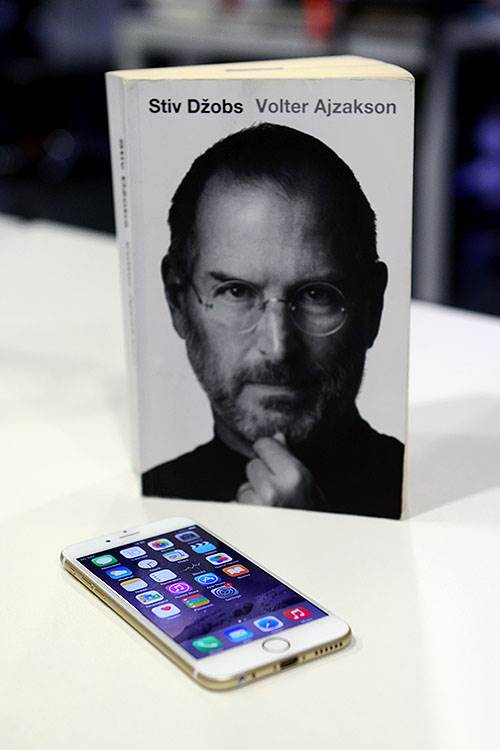   - Mondo/ Stefan Stojanović 