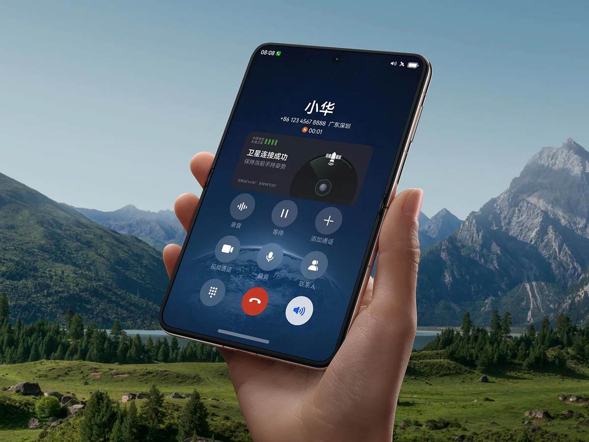  Huawei Pura X promo slika 4.jpg - Huawei 
