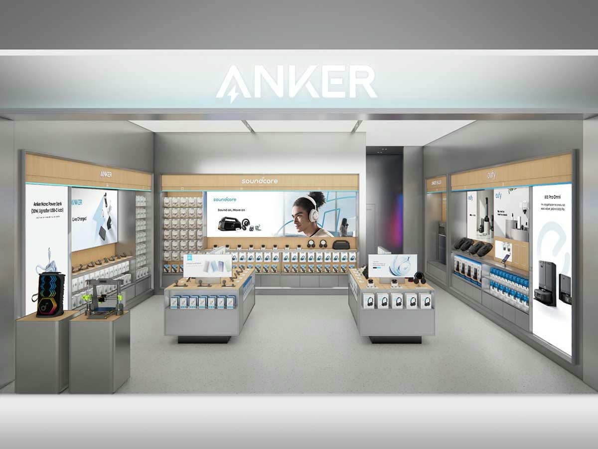 Anker prodavnica Anker prodavnica