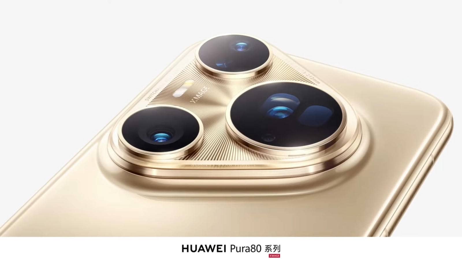 Huawei Pura 80 Ultra Huawei Pura 80 Ultra