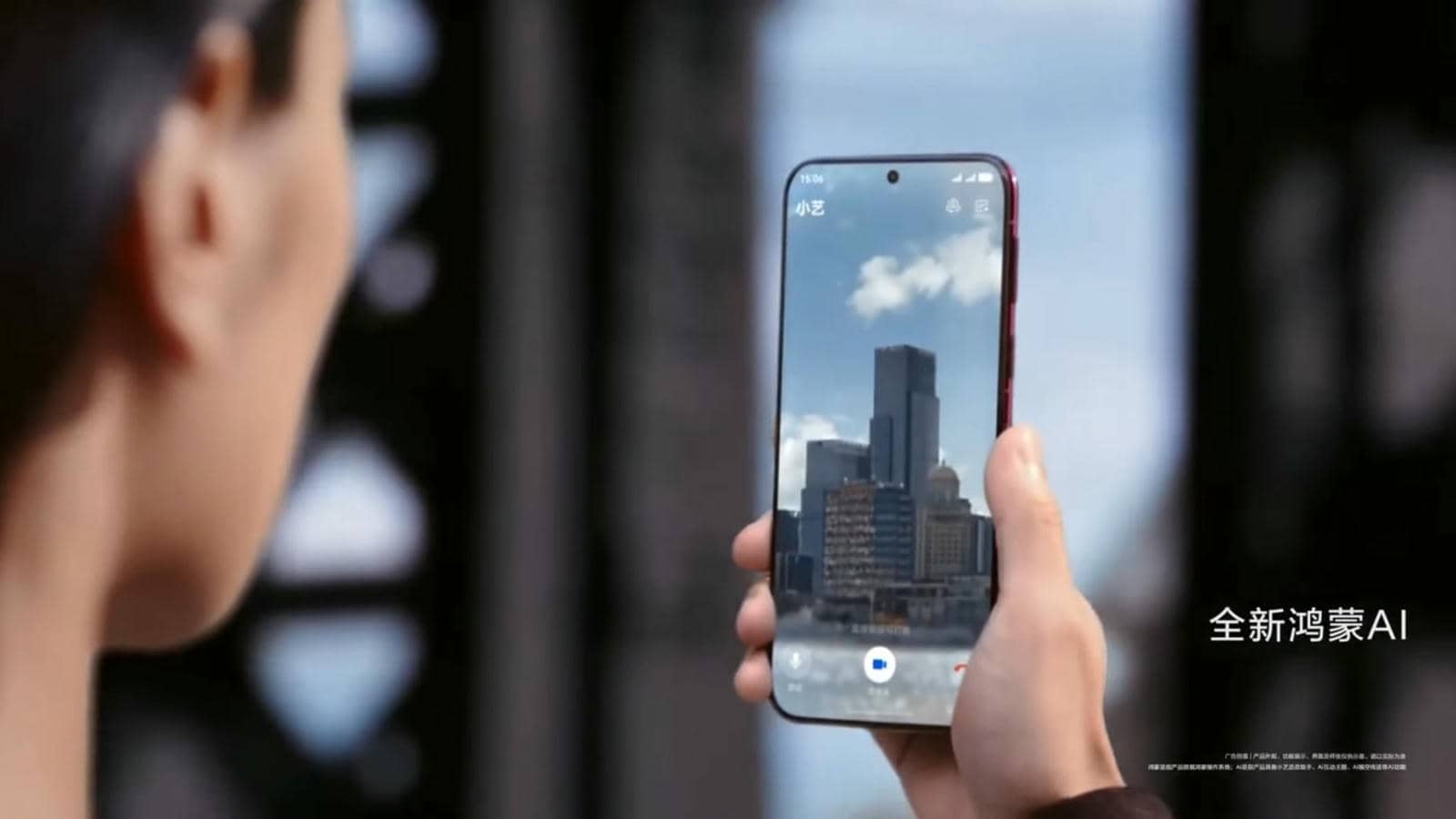  Huawei Pura 80 serija 10.jpg - Huawei 