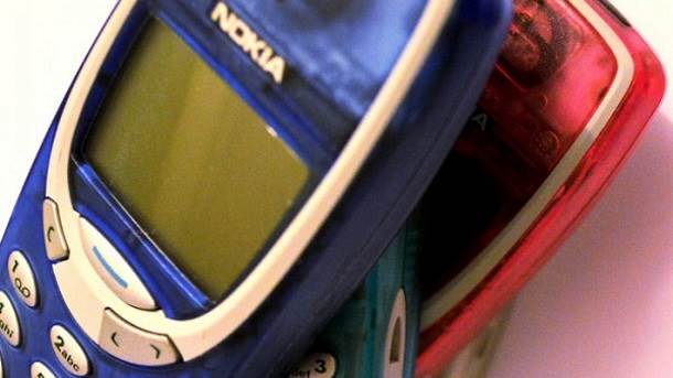   - ScreenShot/YouTube. 