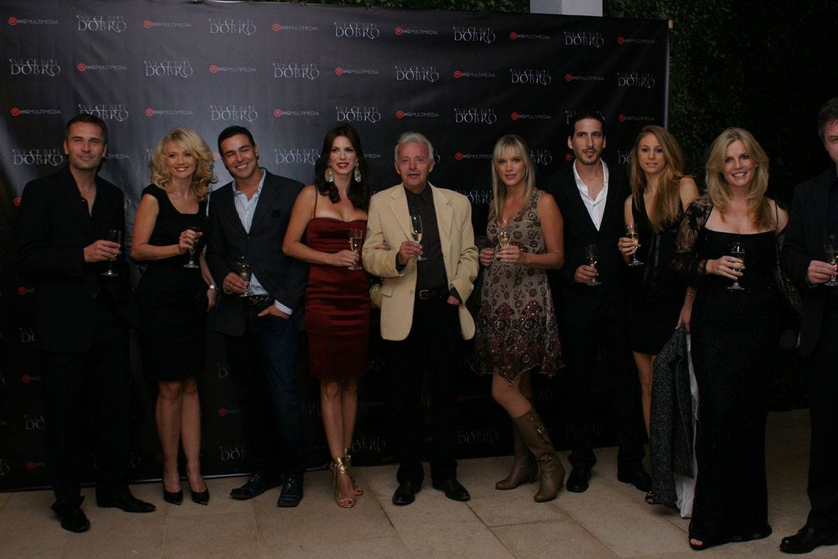 Weekend Media Festival 2008  (2).jpg - Promo   Weekend Media Festival 2008  (2).jpg - Promo