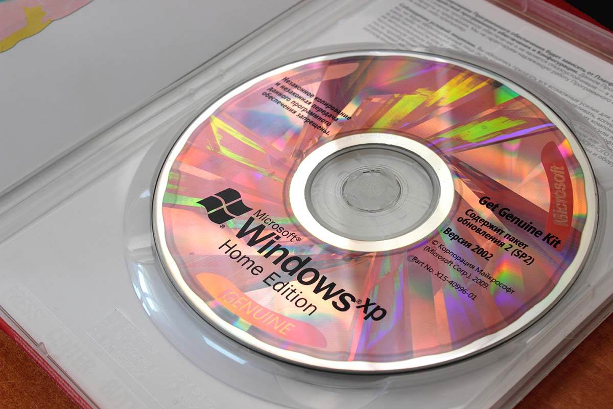  CD instalacija Windows XP 