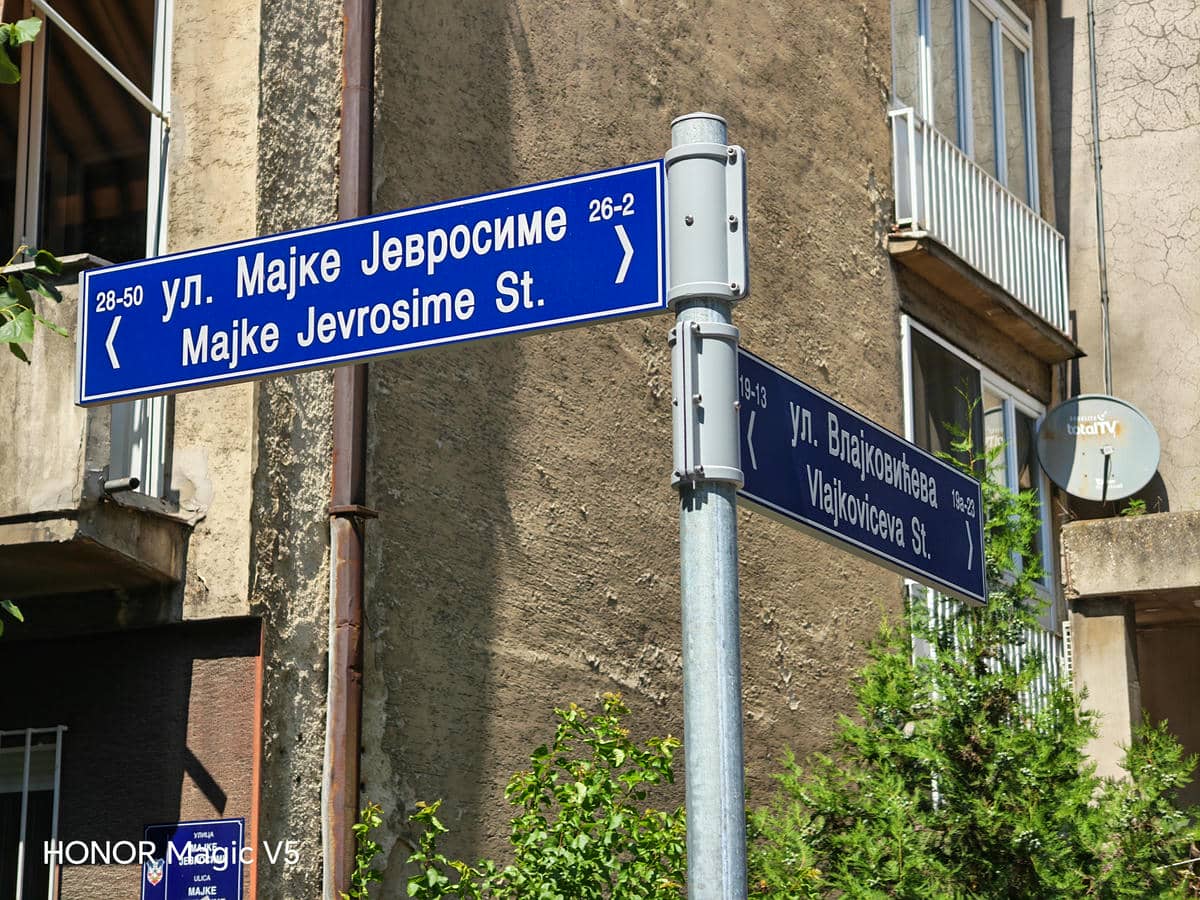  HONOR Magic V5 test kamere 17.jpg - Ilija Baošić 