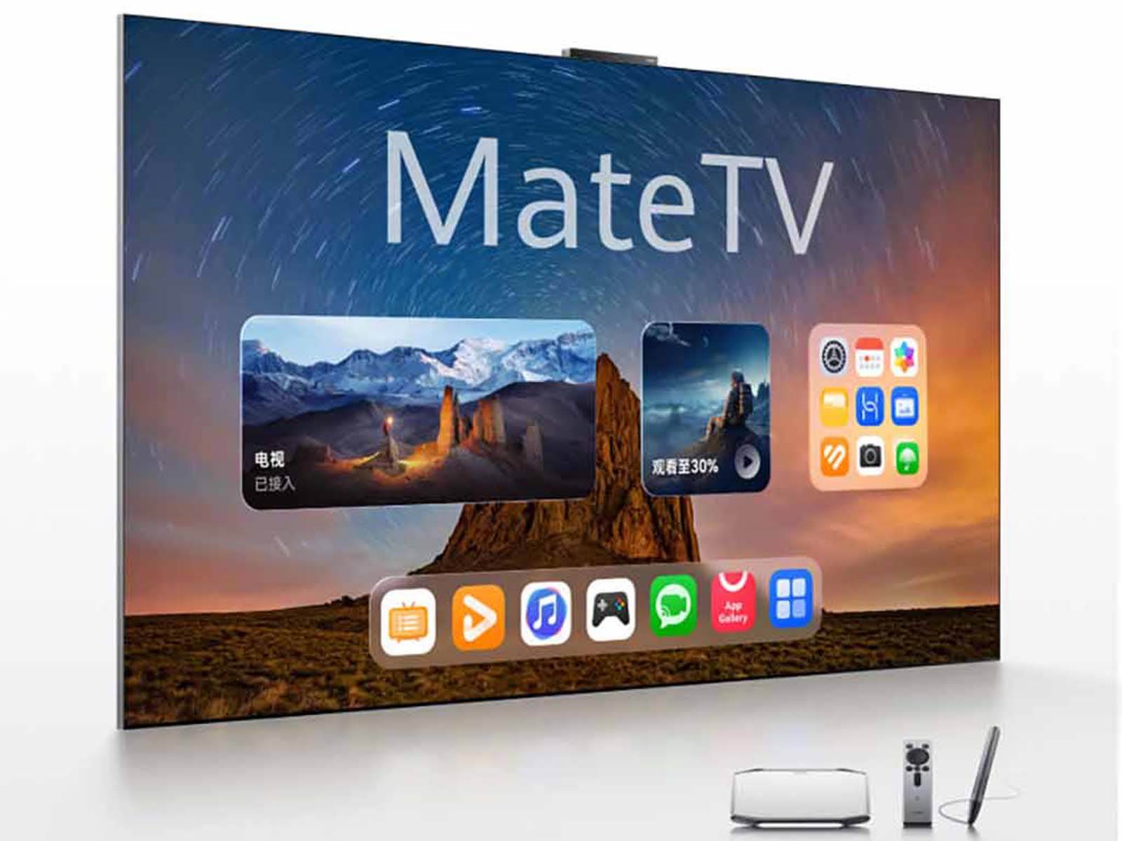 Huawei Mate TV Huawei Mate TV