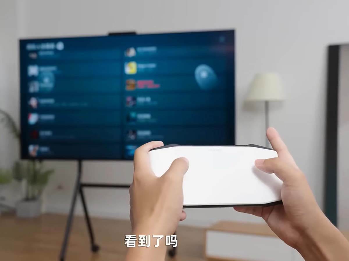 Huawei Mate TV daljinski Huawei Mate TV daljinski