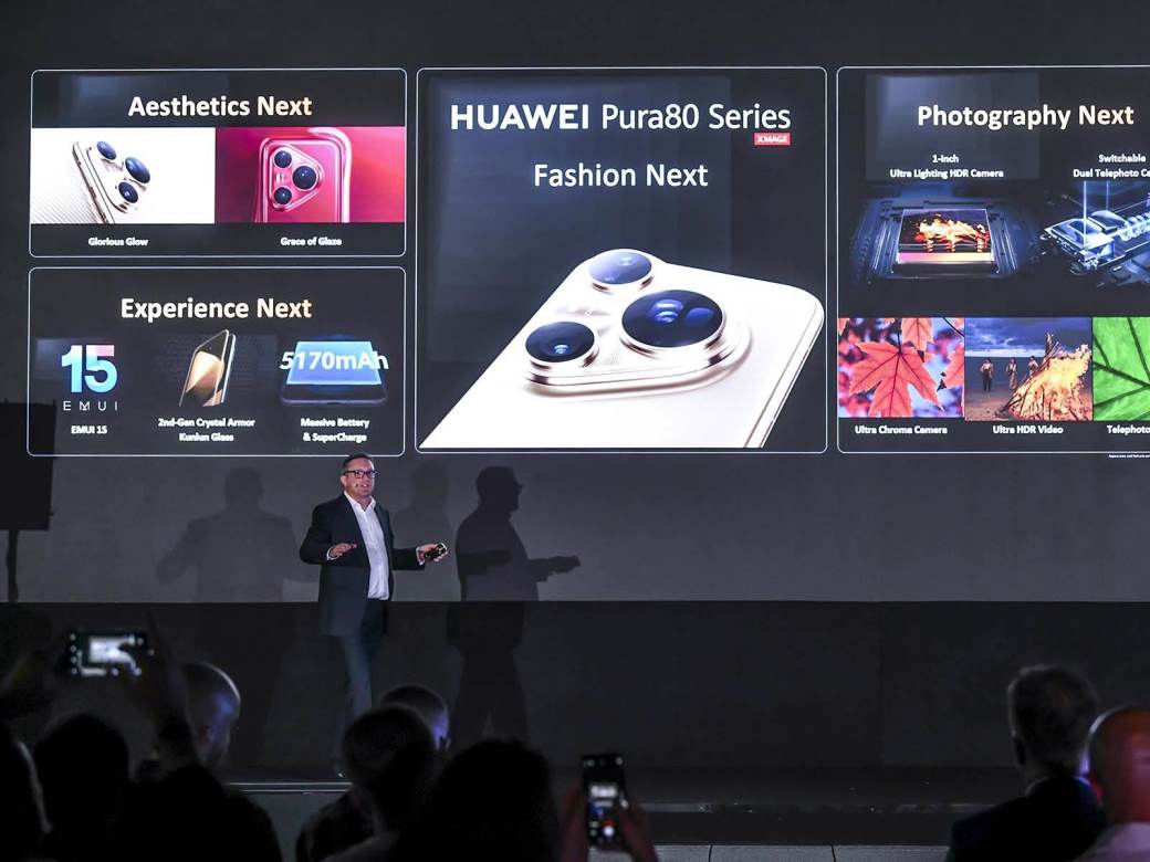 Huawei Pura 80 serija premijera u Srbiji Huawei Pura 80 serija premijera u Srbiji