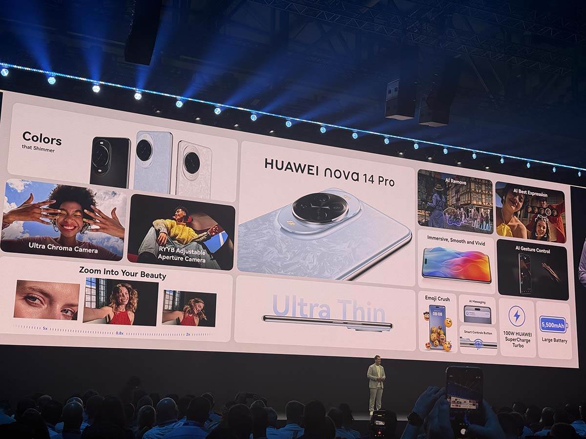 Huawei nova 14 serija   Huawei nova 14 serija