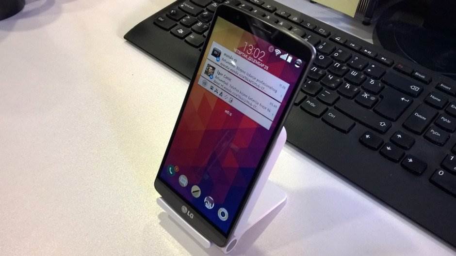  LG G3 na WCD-100 punjaču. 