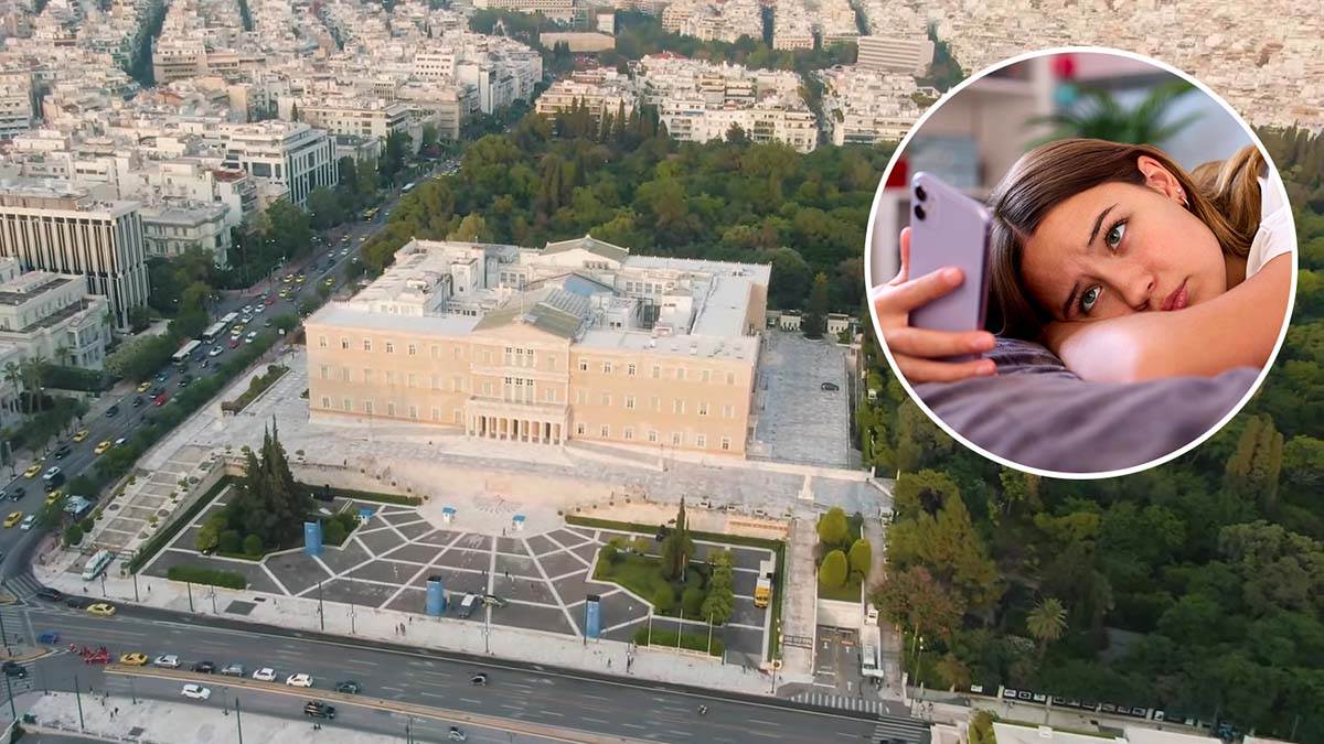 Grčka uvodi zabranu pristupa društvenim mrežama za mlađe od 15 godina 