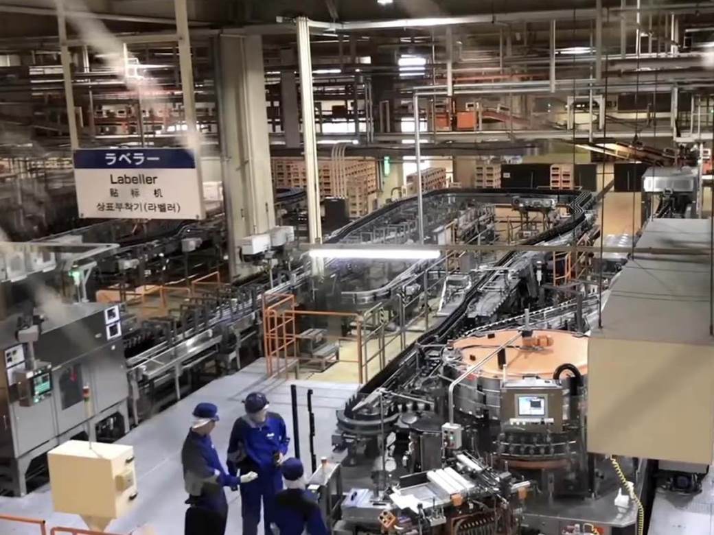  Asahi pivara sajber napad 