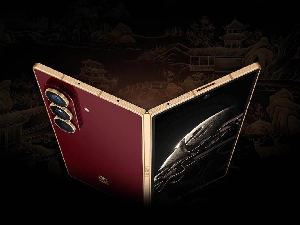 Samsung W26 Samsung W26