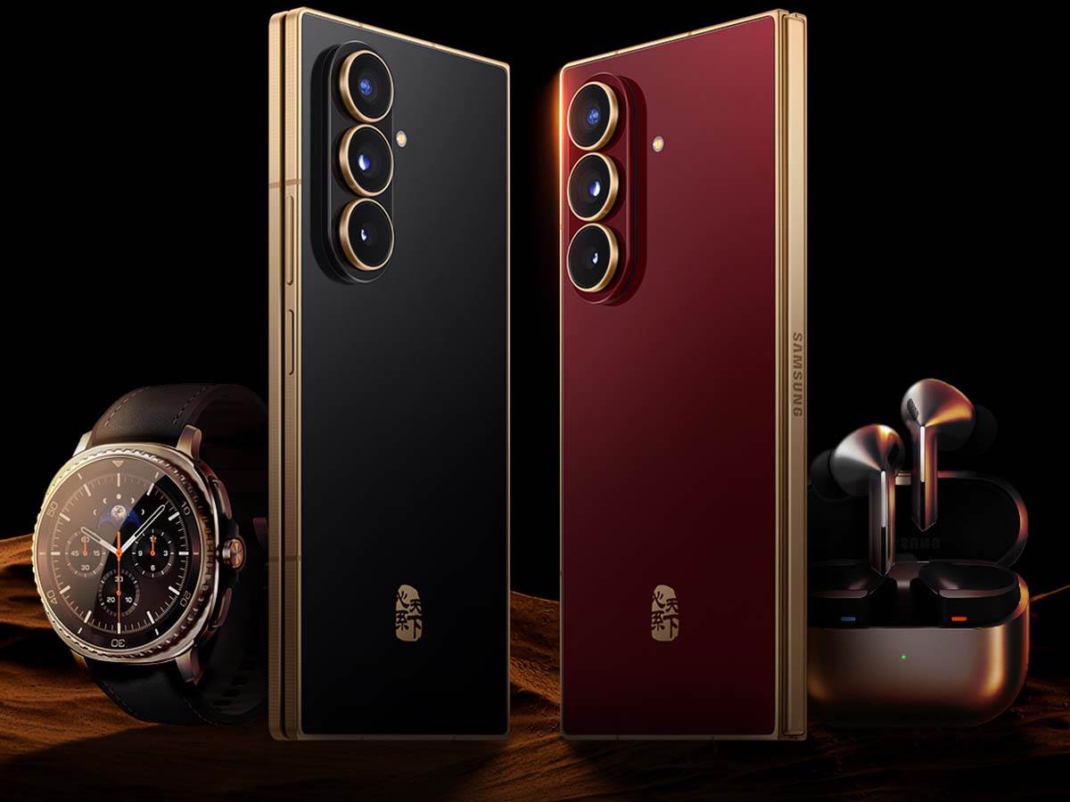  samsung-w26-switch.jpg - Samsung 