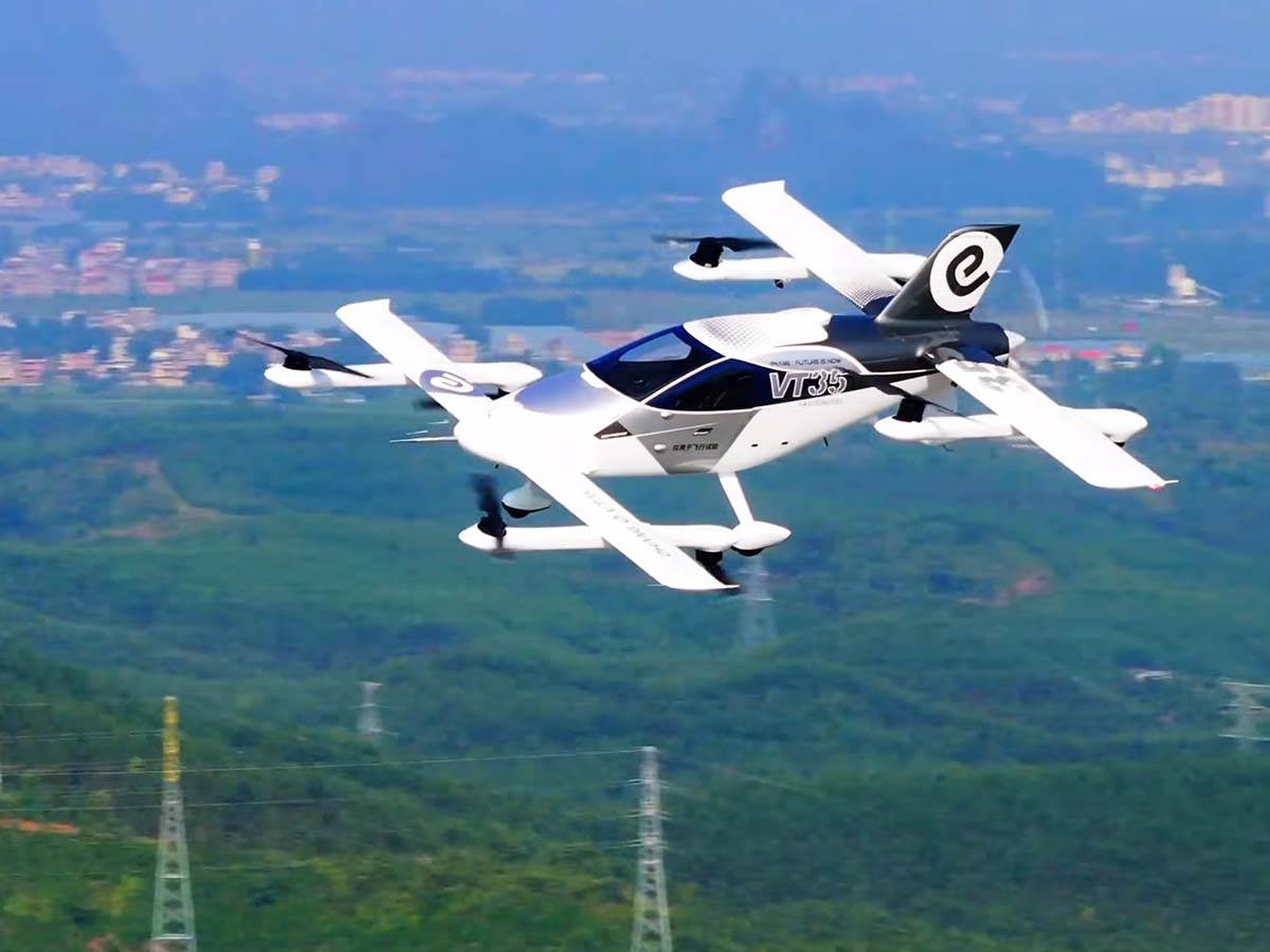 EHang VT35 EHang VT35