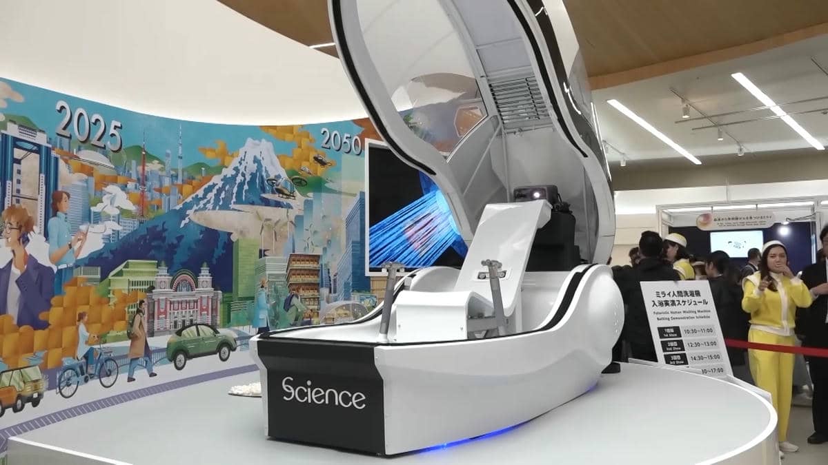  Being washed in the human washing machine at the Osaka Expo_Channel JAPAN #11_2025 0-12 screenshot.jpg - YouTube / Channel JAPAN by Nikkei 